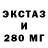 Гашиш VHQ Dzon Zaharov
