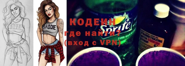 героин Аркадак