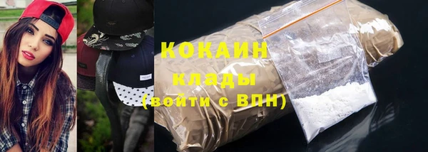 героин Аркадак