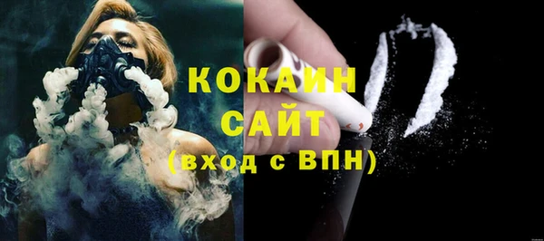 героин Аркадак
