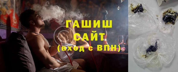 героин Аркадак