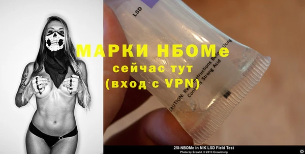 героин Аркадак