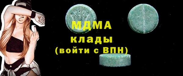 героин Аркадак