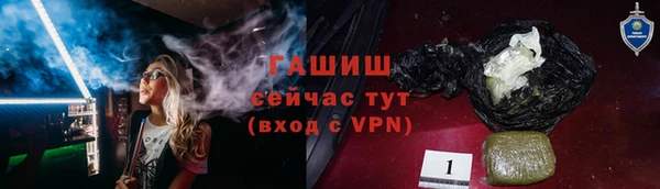 героин Аркадак