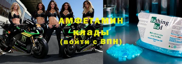 героин Аркадак