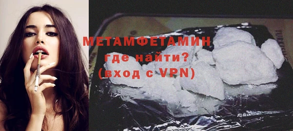 героин Аркадак